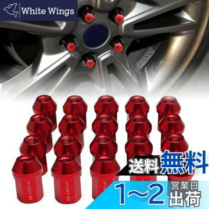 yzVEHSUN A~ zC[ibg ^Cibg [VOibg zC[bNib gM12 x P1.5 35mm 20Zbg J[ibg ܃ibg y h~ bNibg p\P