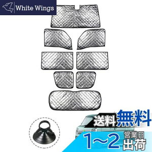 Cartist XYL GuC DA17W DA17V TVF[h 1䕪 }`TVF[h ubNbVTVF[h WEVERY WAGON EVERY VAN DA17 202N2-s ԗp ՌVF[h ԑ悯 Ԏp 5w\ UV