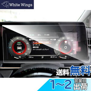 yzruiya KX V^ Ym[gI[ NOTE AURA FE13 p [^[ t[^[ یtB 12.3C` [^[pl tB h~ 9H LYh~ JX^p[c