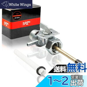 yz1PZ JP7-M18 oCN RRbN M18 ϋv z_ GB250 Nu} CB750FB CBR400RR FTR223 FTR250 u250 sb`1.0mm K\RbN t[GRbN p[c
