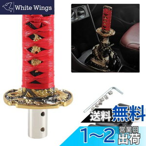 yzVEHSUN ėp Vtgmu { gbN MAmu m O 100mm 5 6 ėp a A_v^[ 4ޕt AT MT ԗp hXAbv JX^ PVC+A~jE 