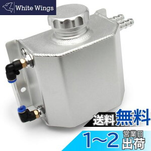 yzVEHSUN 1LA~ U[o[ ^N N[g U[u^N I[o[t[ ^N ICLb` WG[^ g^N ėp Vo[