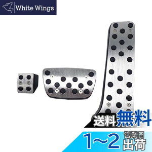 yzNE 210n AX[g nCubh A~y_Jo[ ANZy_ u[Ly_ ~ ͂ߍݎ Hsv J[p[c  ANZT[ pp[c 3_Zb