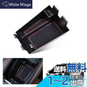 yGAFATzM*B*W X5 G05 4 X6 G06 3 X7 G07 2019Nf~s p ԗp[{bNX OtR\[{bNX p[c Z^[R\[{bNX bmw x5 g05 ANZT[ A[Xg{b