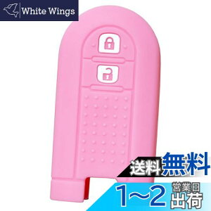 yIKTz_Cnc/g^ԗp X}[gL[pVRJo[ 2{^ CgsN/[/[JX^/[ LoX/^g/^gJX^/EFCN/g[/^N/[~[/pb\