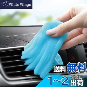 yzTICARVE WFN[i[ ԑ| قƂXC |   | ԕ֗ObY SN[i[ J[pi L[{[h| z S~ zR JԂg u