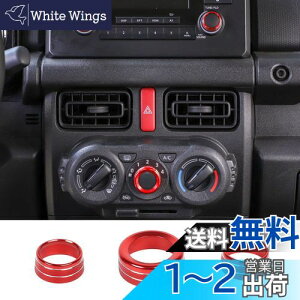 yzANTC XYLWj[ 󒲃mu{^Jo[ p A~GAR _CJo[ JX^p[c ANZT[LYh~ho tȒP Ԏp݌v 3ps (Ԃ)