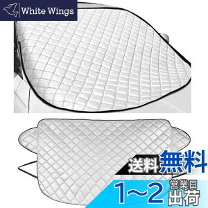 KEGILUH h~Jo[ xc ANX/A180/BNX/CNX Z_/CLA180/ENX Z_/E NX S/GLC/GLE/GLK/ ML350/S NX N[y/S NX Z_ ɑΉ J[tgJo[ J[t