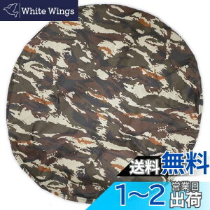 yzMeliore ėp ^C Jo[ XyAJo[ GXN[h Ȃ 15C` 16C` 17C` h 4WD 2WD JX^}CY hXAbv  pi S ی Jt ^CvB