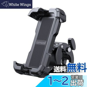 2022 Lamicall Ў葀 ]ԗp X}z z_[ X^h : ȒPt [hoCN ^b` X}[gtH z_[ gуz_[ I[goC oCNp X}zŒ 360x] hU iPhon
