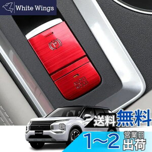 yzKakash OHpA~dqnhu[L{^Jo[g(BRAKE HOLD) JX^p[c ANZT[LYh~ho tȒP Ԏp݌v3 pcsZbg()KOH V