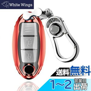 yz[PELKERDR] NISSAN Y CtBjeB X}[gL[P[X L[z_[ fCY Zi GNXgC GOh XJCC m[g L[u W[N LbNX L[P[X