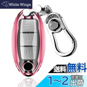 yz[PELKERDR] NISSAN Y CtBjeB X}[gL[P[X L[z_[ fCY Zi GNXgC GOh XJCC m[g L[u W[N LbNX L[P[X