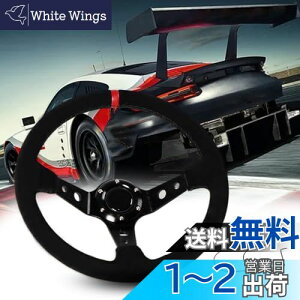 yzVEHSUN XeAO 35pC nh ԗp fB[vR[ ubNX|[N X|[c^Cv yʃA~jE C` XeAOzC[ ԗp z[{^t/ XG[