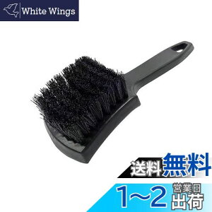 yzYFFSFDC ԃuV zC[p ^C| ԑ| oCN╔̑|gp\ уuV N[jOc[