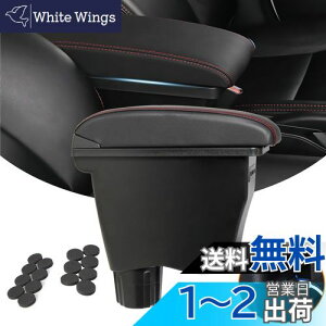 VEHSUN R\[{bNX XYL Kp Ag ^[{RS Ag[NX HA36S p Suzuki Alto Turbo RS Alto Works A[Xg X}[gR\[  [{bNX USB|[g @\ w^Cv e