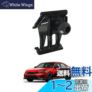 【送料無料】LUWU ホンダ シビック 11代目専用 エアコン吹き出し口用 車載ホルダー ベース Civic スマホホルダー 携帯ホルダーベース スマートフォン ボールジョイント付き 360度回転 自由調節
