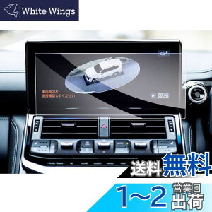 yGAFATzg^ hN[U[300n 12.3C` 2021Nf~s N300 ir یtB T-Connectir ir N300 tB fBXvCI[fBI ԗptیtB 