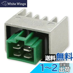 【送料無料】Meliore 汎用 ヤマハ 12V レギュレーター TZM50 TZR50R RZ50 JOG ビーノ アプリオ グランドアクシス V50 T90 YV50 CV50 YB-1 YB50 社外