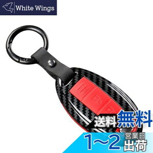 Y L[P[X NISSANԗp X}[gL[P[X L[Jo[ 2{^ VRJo[ G肢  Y ANL[Jo[ YLbNX p݌v L[z_[t Zi /GNXgC /