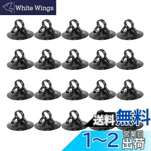 yzDFsucces ͋z ^tbN PVCގ ԋ͂ɋzԂL[v z  ⏕  TVF[hp (ubN)