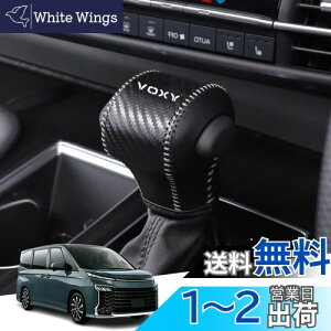 yzHearsheng g^ V^HNV[(VOXY) MZRA90W MZRA95W ZWR90W ZWR95W 90n(2022N1~)p{vގVtgmuJo[ JX^p[c ANZT[܃LYh~ tȒP Ԏp