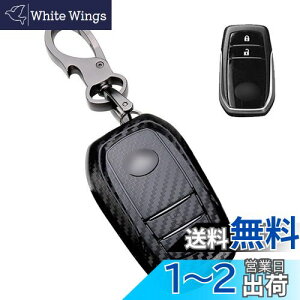 g^ L[P[X TOYOTAԗp X}[gL[P[X L[Jo[ 2{^ 3{^G肢  y g^ L[Jo[ gV^ nA[ p݌v g^L[P[X L[`F[ TOYOTAV^ V