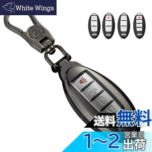 Y L[P[X NISSANp CeWFgL[P[X L[Jo[ 2/3/4{^  Yp݌v X}[gL[P[X L[z_[ fCY Zi Teana GNXgC GOh XJ