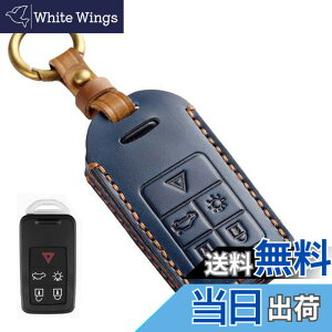 �y���������z�{���{ �L�[�P�[�X VOLVO ��p �X�}�[�g�L�[�P�[�X �L�[�J�o�[ 5�{�^�� �{�v ���U�[ �X�}�[�g�L�[�J�o�[ ���� �X�^�C���b�V�� ��G�肢�� �A�N�L�[�J�o�[ �L�[�z���_�[ �{���{ XC6