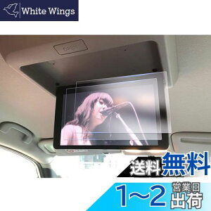 yzyGAFATzNissan 11C` Aȃj^[ Y ^b`XN[ ԗptیtB ȃfBXvC Ȑpj^[ im p[c h~ h~ wh~ hCA 