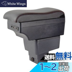 yz3D}c_ CX-3 f~I }c_2 A[XgIu7usb[d|[g_u[{bNXI|OtR\[{bNXCX-3 CX3 DKn DK5V^}c_2 f~I Demio DJn DJ3 DJ5 f~I A