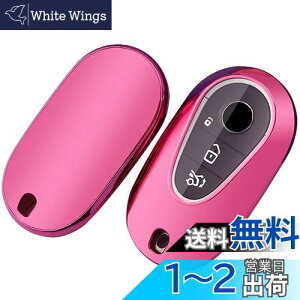 yz[yoshinari] Mercedes Benz xc p L[P[X S 400 d S 500 S 400 d long S 500 long C200 4MATIC C220d AoMh S NX CNX X}[gL[P[X (PiAsN)