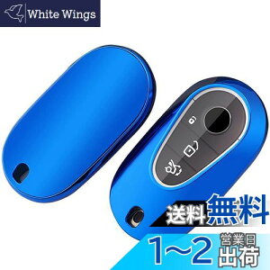 yz[yoshinari] Mercedes Benz xc p L[P[X S 400 d S 500 S 400 d long S 500 long C200 4MATIC C220d AoMh S NX CNX X}[gL[P[X (PiAu[)