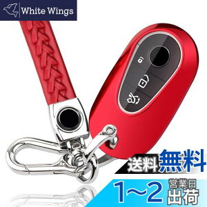 yz[yoshinari] xc p L[P[X {v L[z_[ S 400 d S 500 S 400 d long S 500 long C200 4MATIC C220d AoMh S NX CNX X}[gL[P[X (ZbgAbh)