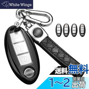 Y L[P[X NISSANp _炩 TPUCeWFgL[P[X L[Jo[ 2/3/4{^  Yp݌v X}[gL[P[X L[z_[ fCY Zi Teana GNXgC GO