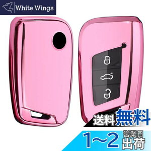 yzyoshinari VW Volkswagen tHNX[Q p L[P[X AeI r[g St Golf | Polo pT[g eBOA L[Jo[ (PiAsN)