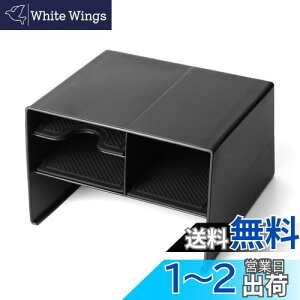 yzAuto Spec g^ V^ J[NX p Corolla cross SUV Z^[R\[{bNX Z^[gCp gC [{bNX Ԏp݌v 2021.9`s p[c ԓ[