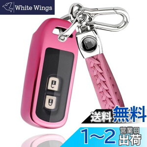 yz[PELKERDR] z_ N-BOX L[P[X N-BOXJX^ N-BOX+ vX NS N-WGNJX^ N-ONE N-BOX SLASH XbV N-VAN +STYLE z_ p NV[Y X}[g L[P[X {v L[z_[ 