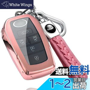 yzg^ p TOYOTA V^ mA HNV[ 90n V^ VG^ ANA X YARIS }[NX CG[[xMARK X ~C MIRAI p L[P[X L[Jo[ L[z_[ (ZbgAs