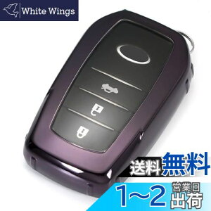 yzg^ p TOYOTA V^ mA HNV[ 90n V^ VG^ ANA X YARIS }[NX CG[[xMARK X ~C MIRAI p L[P[X L[Jo[ L[z_[ (PiA_[
