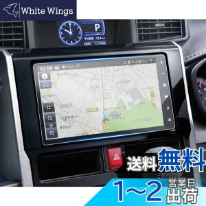 yzruiya PETtB V^ g^/_Cnc NMZN-Y73D tB NMZN-Y72D NSZN-Y71D p 9C` J[ir یtB ir fBXvC tB bL[ g[ ANZT[ h