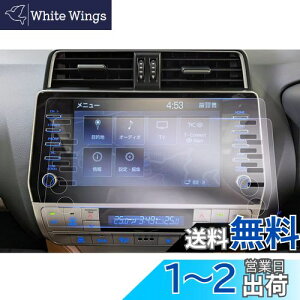 yGAFATzTOYOTA hN[U[vh g^ J15*W^ 4 150n 9C` 2020Nf` V^ LAND CRUISER PRADO T-Connect SDirQ[V ir w ԗptیtB Z^[f