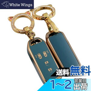 yz[ZANEKO] N-BOXL[P[XKz_ N-BOX NBOX N-ONE N-WGN N-S X}[gL[P[X NBOXJX^ N-VAN JF1 JF2 JF3 JF4L[Jo[L[z_[ (4{^Au[)