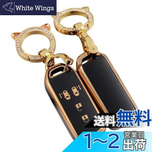 yz[ZANEKO] N-BOXL[P[XKz_ N-BOX NBOX N-ONE N-WGN N-S X}[gL[P[X NBOXJX^ N-VAN JF1 JF2 JF3 JF4L[Jo[L[z_[ (4{^AubN)