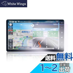 yGAFATz_Cnc NMZN-Y73D/NMZN-Y72D/NSZN-Y71D 9C` 2022Nf`s g[/bL[ X^CbV [ir N260 fBXvCI[fBI J[ir N250 ԗptیtB nmzn-y73d 