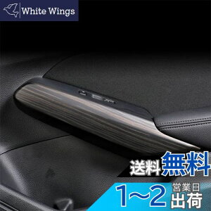 yzOnami 11 VrbN hApl CTCh hAmuJo[ EBhEXCb`pl CeApl Honda V^ CIVIC FL1 ABS 4Pyؖڒz11CIV-23-TM