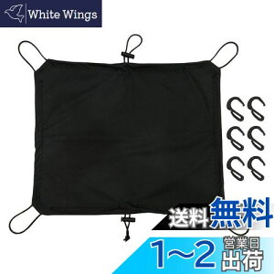 yzDFsucces c[Olbg oCNlbg h Xgb`n J[Slbg וŒ וh~ ϋvSЂ 6tbNt (40CM×60CM)