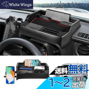 yzLIMSTYLE z_ N-VAN JJ1 JJ2 _bV{[hgC ԓ[{bNX 3DgC X}zz_[  Ԏp ~ o[}bgt ȒP (z_ N-VAN JJ1/JJ2^, @\