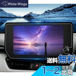 yzruiya PETtB 2022 V^ g^ rav4 p ir یtB 10.5C` fBXvC tB V^rav4 ANZT[ h~ 4H \tȒP 2 V^rav4ׂ̂ JX^ 