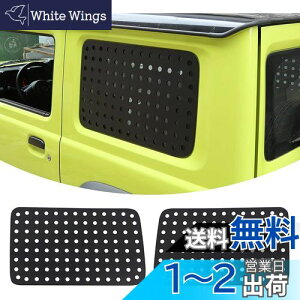 yzANTC Wj[A~ gNgI XYL Wj[ JB64 JB74 2019+A~ gN[uPbgוI ݂艺[ (A-110)